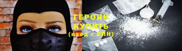 PSILOCYBIN Гусев