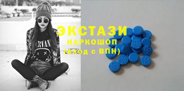 PSILOCYBIN Гусев