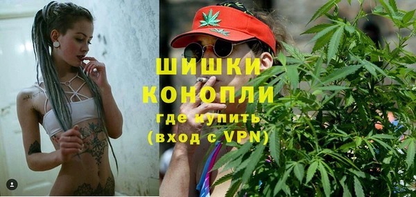 таблы Гусиноозёрск