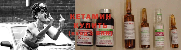 PSILOCYBIN Гусев