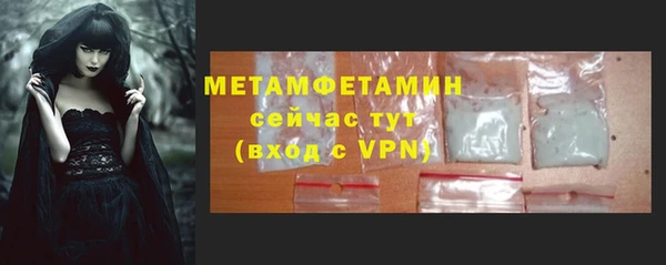 PSILOCYBIN Гусев