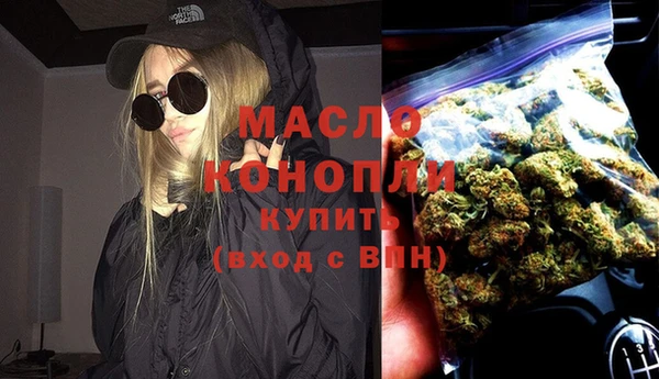 PSILOCYBIN Гусев