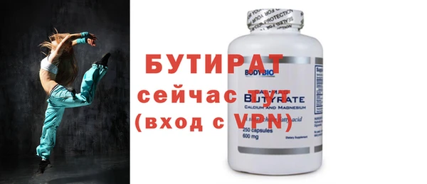 PSILOCYBIN Гусев