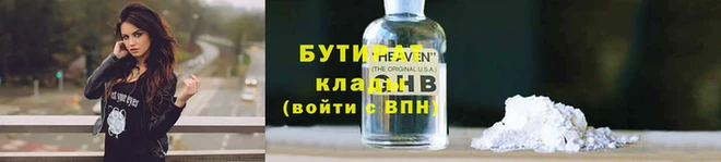 PSILOCYBIN Гусев