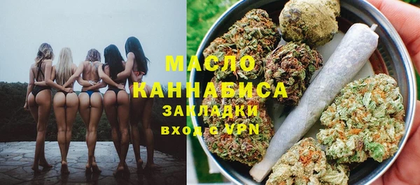 PSILOCYBIN Гусев
