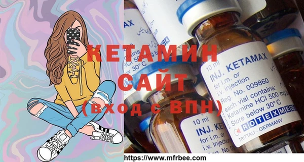 PSILOCYBIN Гусев