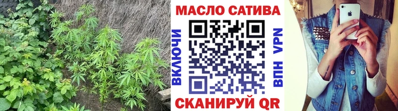 ТГК вейп с тгк Пестово